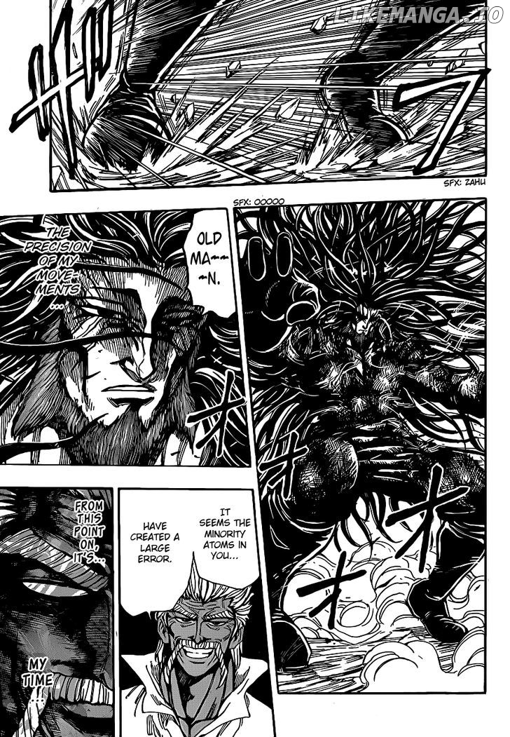 Toriko - Manga chapter 248 - page 15