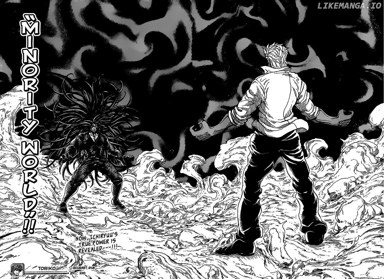Toriko - Manga chapter 248 - page 16