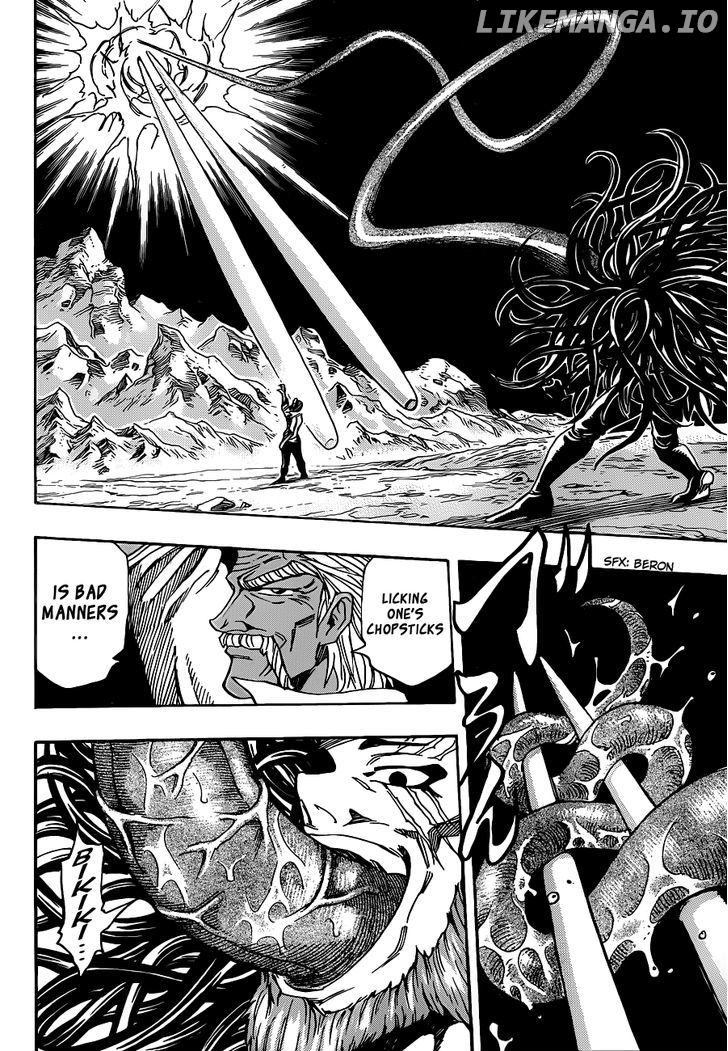 Toriko - Manga chapter 248 - page 4