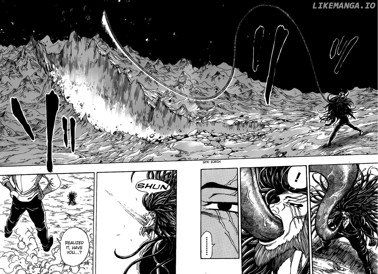Toriko - Manga chapter 248 - page 6
