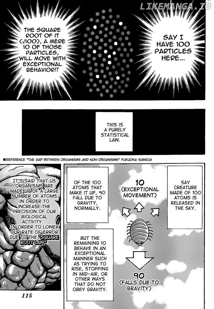Toriko - Manga chapter 248 - page 8