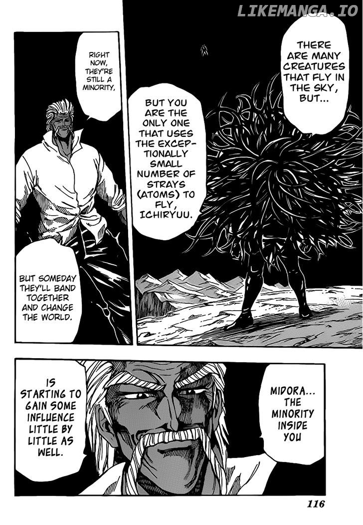 Toriko - Manga chapter 248 - page 9