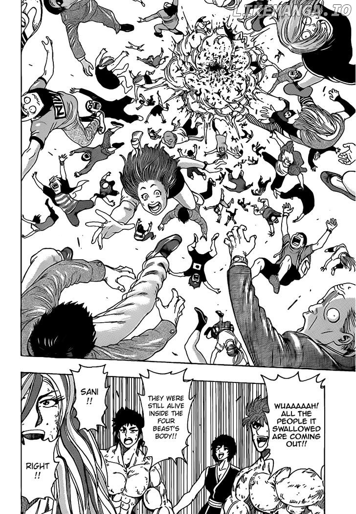Toriko - Manga chapter 208 - page 10