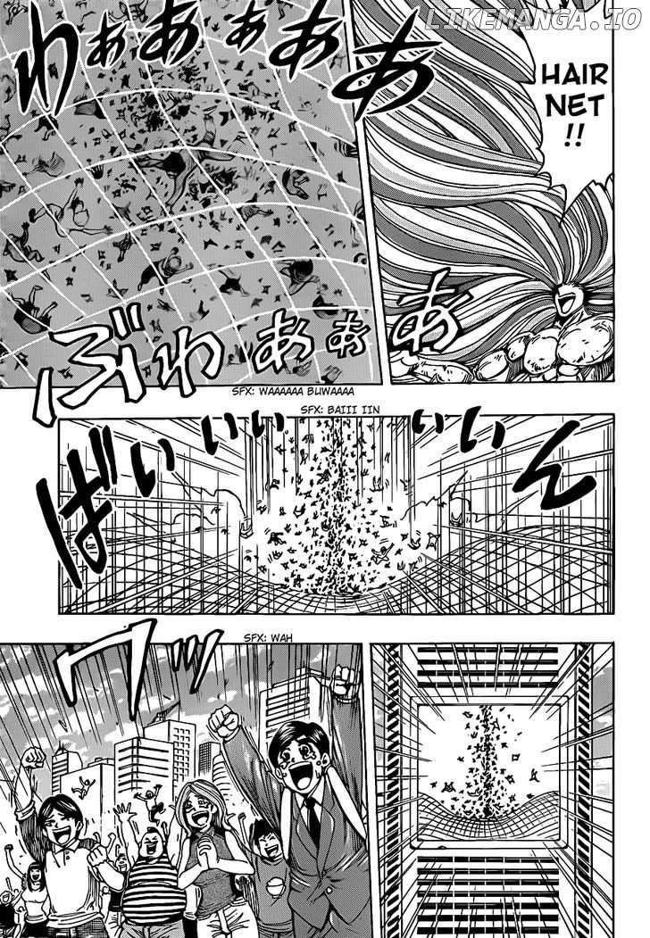 Toriko - Manga chapter 208 - page 11