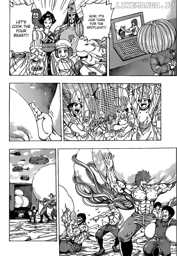 Toriko - Manga chapter 208 - page 14