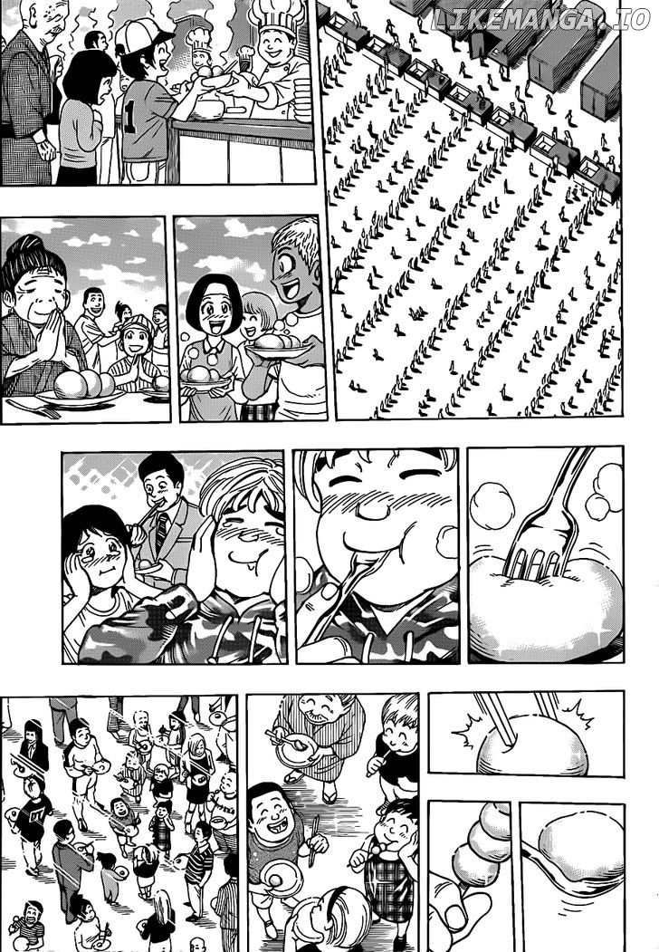 Toriko - Manga chapter 208 - page 15