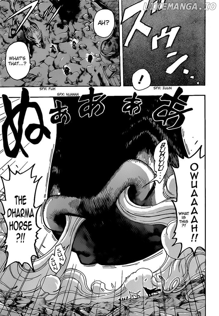 Toriko - Manga chapter 208 - page 5