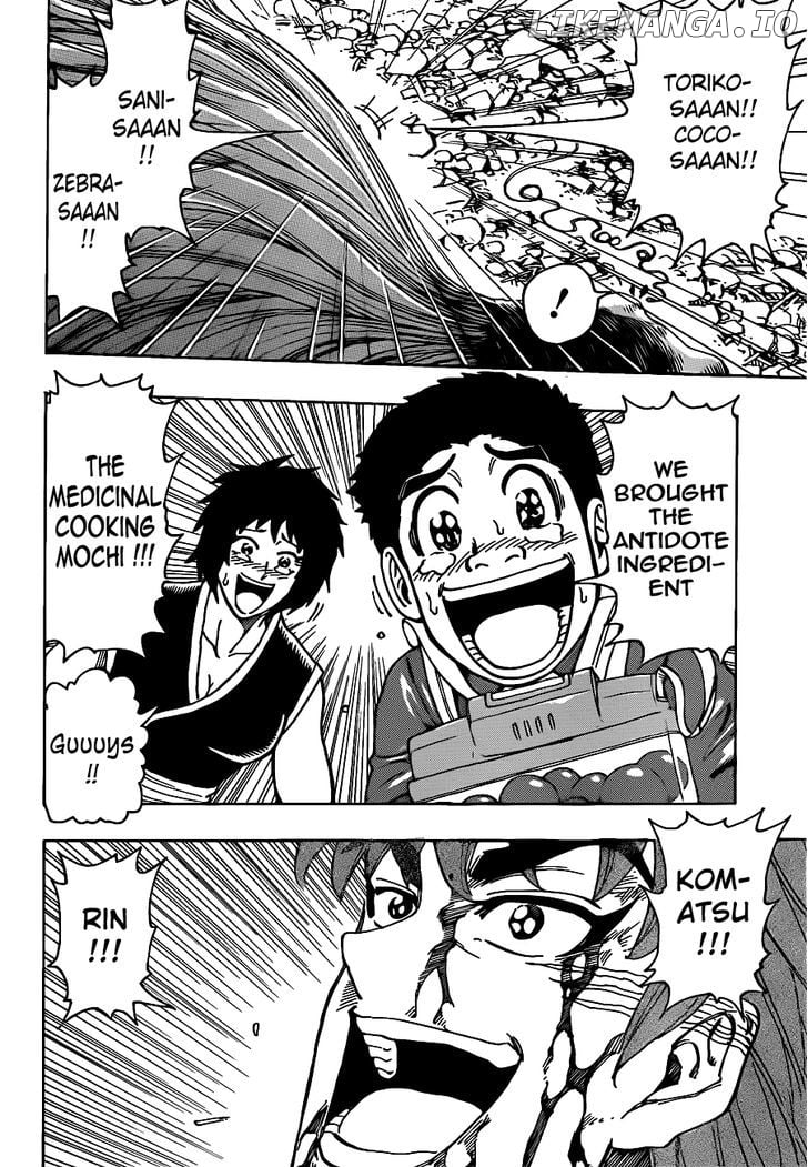 Toriko - Manga chapter 208 - page 6