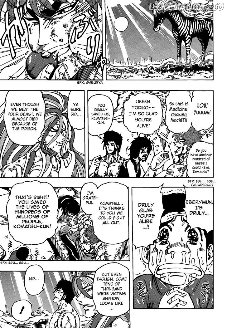 Toriko - Manga chapter 208 - page 7