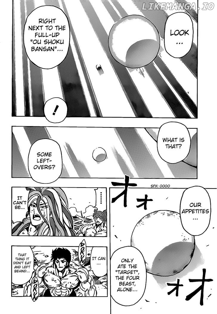 Toriko - Manga chapter 208 - page 8