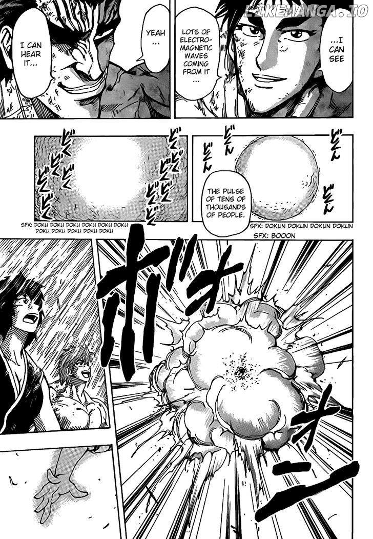 Toriko - Manga chapter 208 - page 9