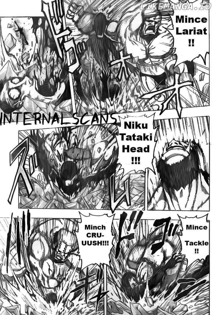 Toriko - Manga chapter 82 - page 10