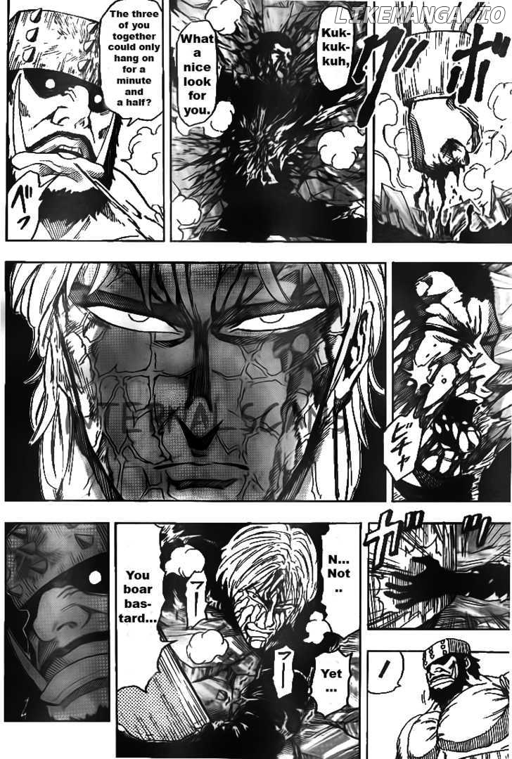 Toriko - Manga chapter 82 - page 11