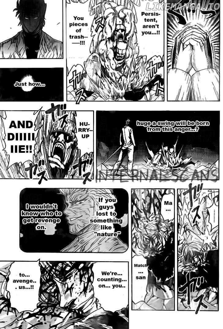 Toriko - Manga chapter 82 - page 12