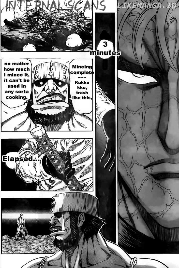Toriko - Manga chapter 82 - page 13