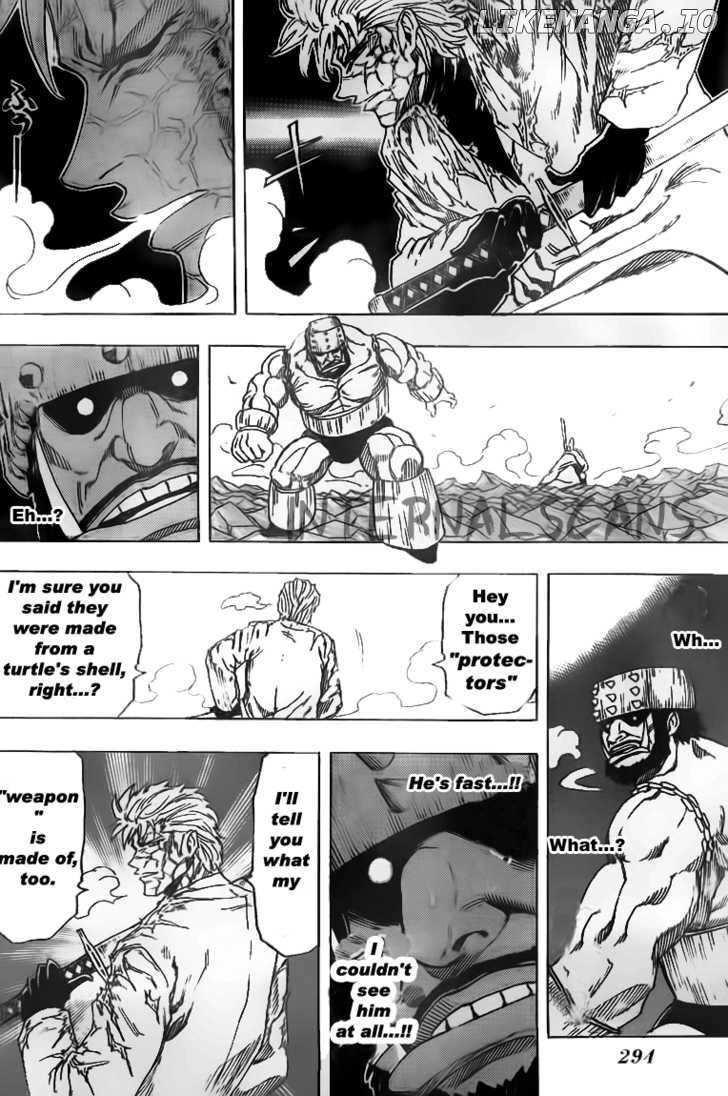 Toriko - Manga chapter 82 - page 16