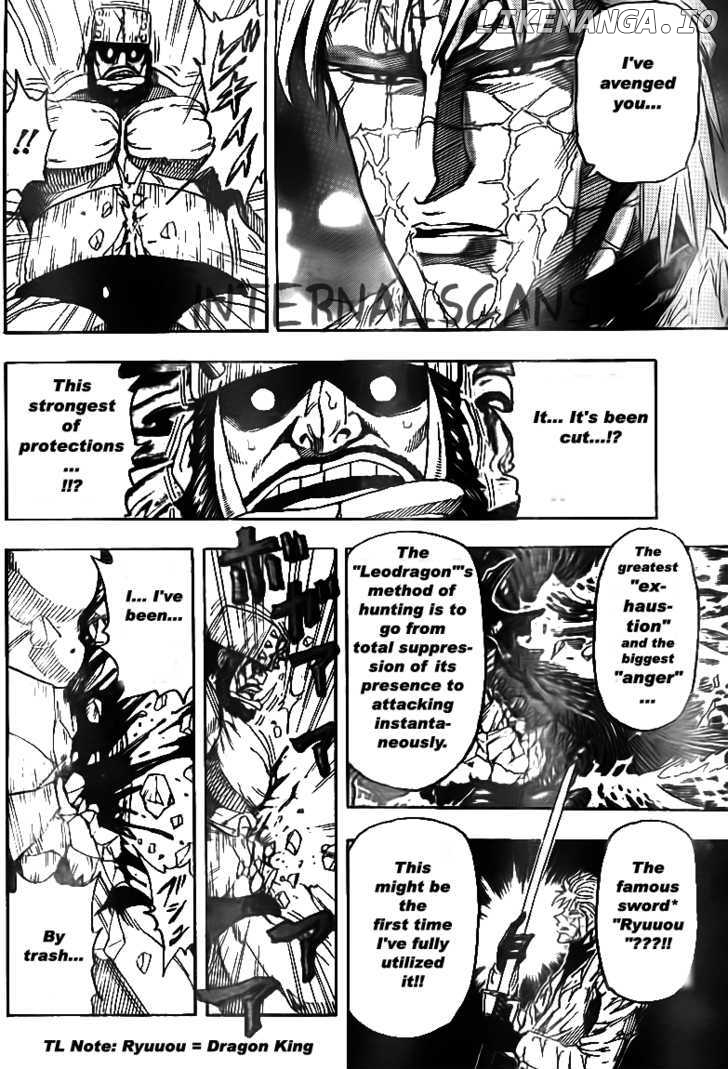Toriko - Manga chapter 82 - page 18