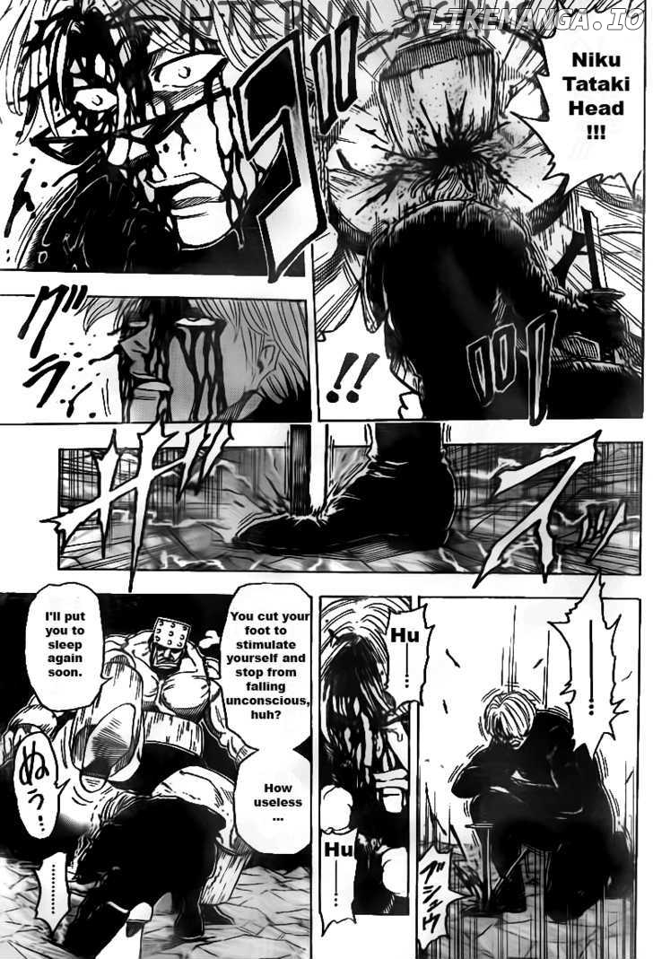 Toriko - Manga chapter 82 - page 8