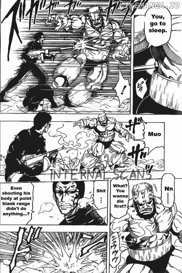 Toriko - Manga chapter 82 - page 9