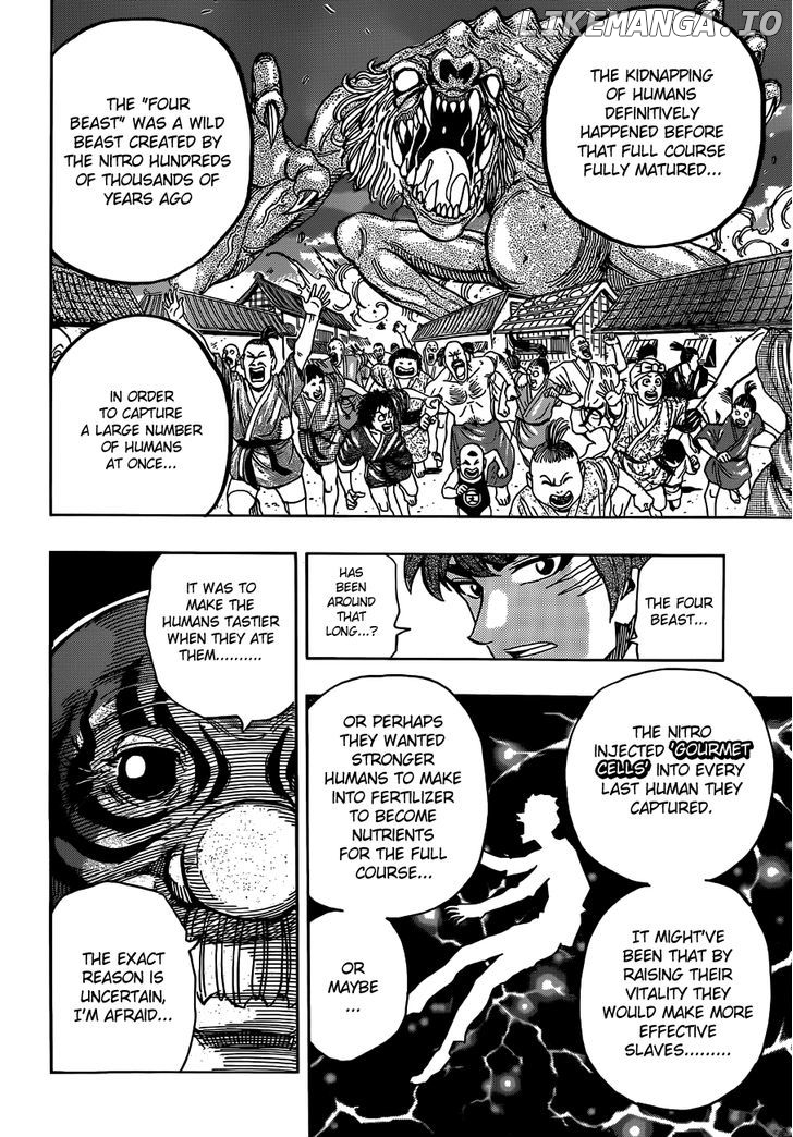 Toriko - Manga chapter 292 - page 11