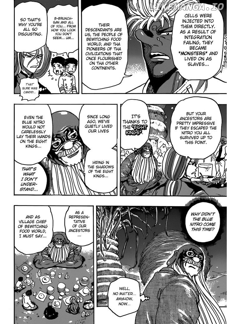 Toriko - Manga chapter 292 - page 13