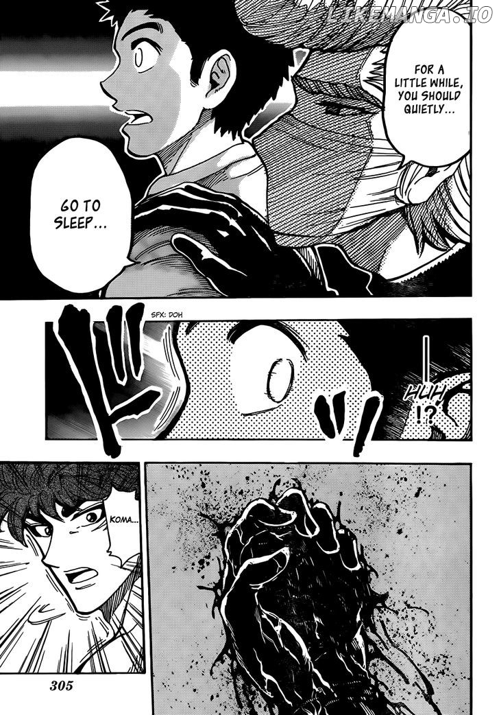 Toriko - Manga chapter 292 - page 16