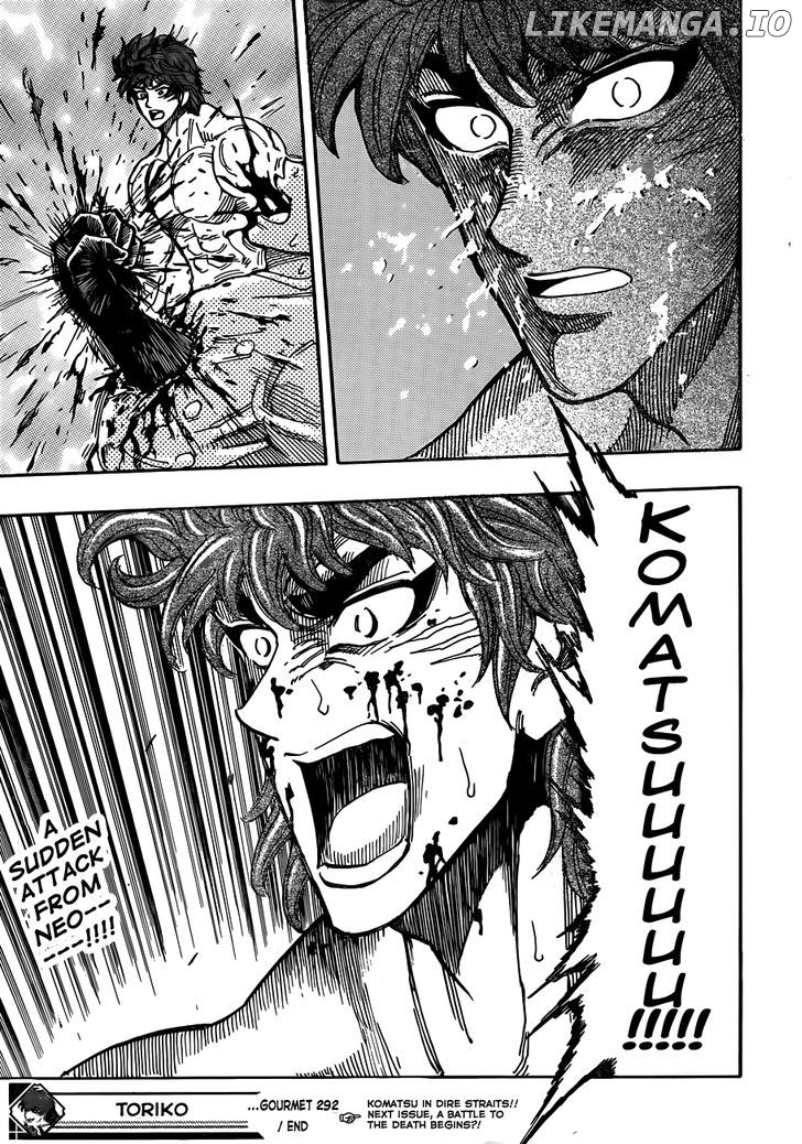 Toriko - Manga chapter 292 - page 18