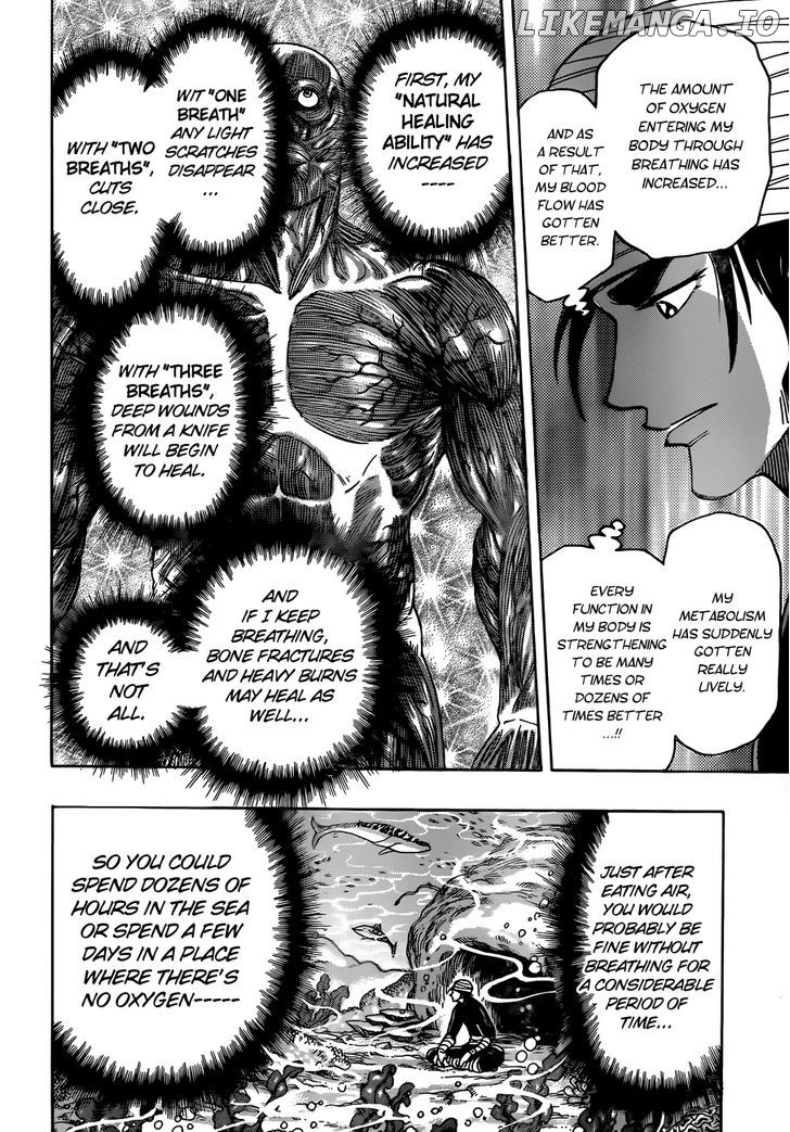 Toriko - Manga chapter 292 - page 5