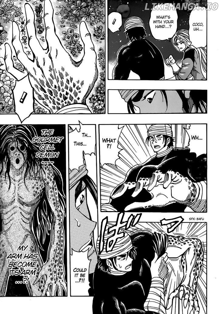 Toriko - Manga chapter 292 - page 6