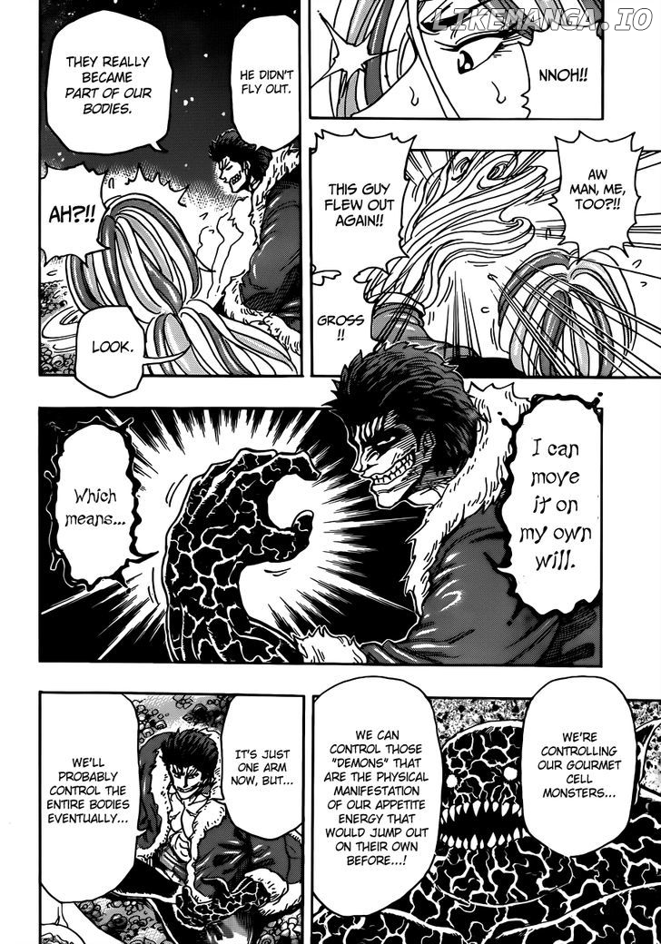 Toriko - Manga chapter 292 - page 7