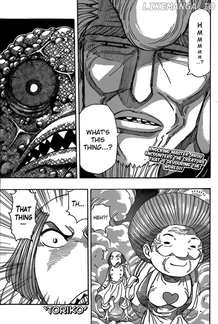 Toriko - Manga chapter 338 - page 1