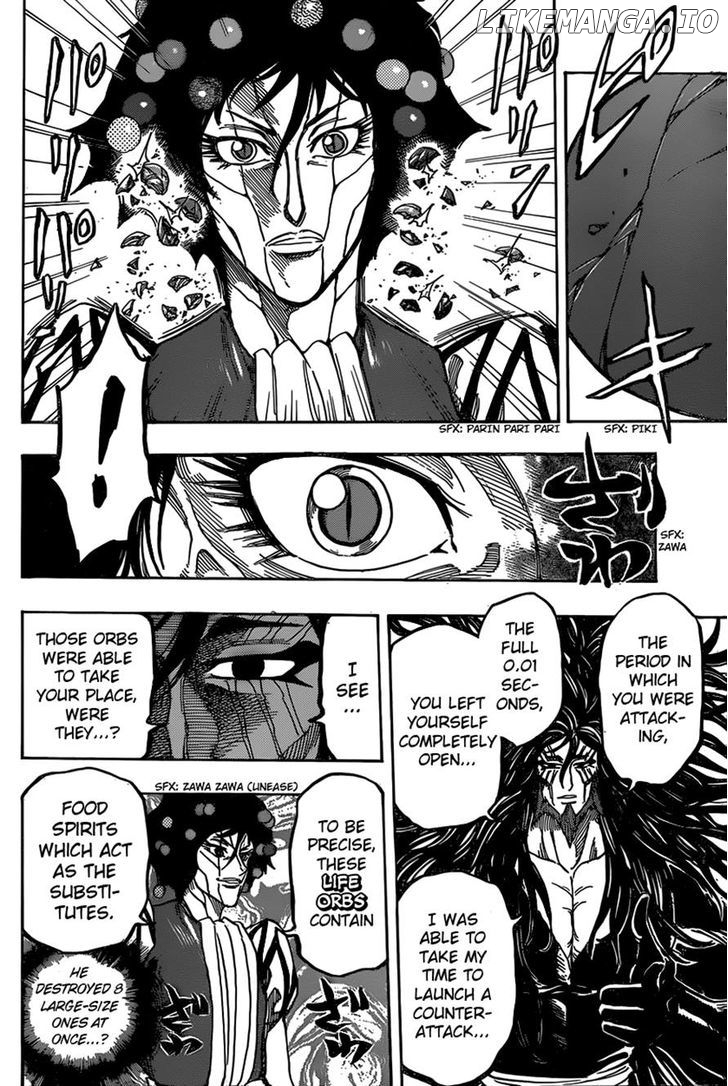Toriko - Manga chapter 338 - page 10