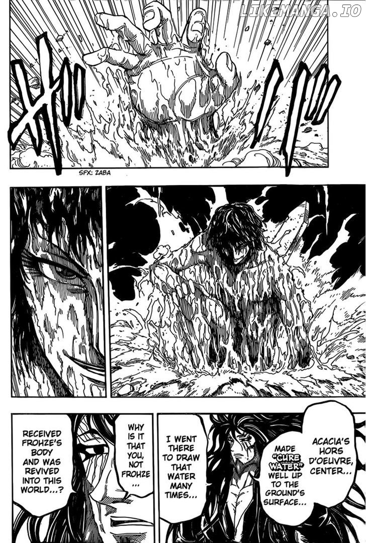 Toriko - Manga chapter 338 - page 12