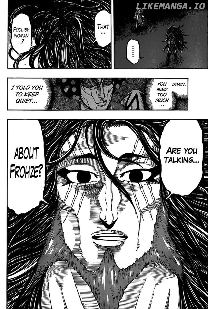Toriko - Manga chapter 338 - page 16