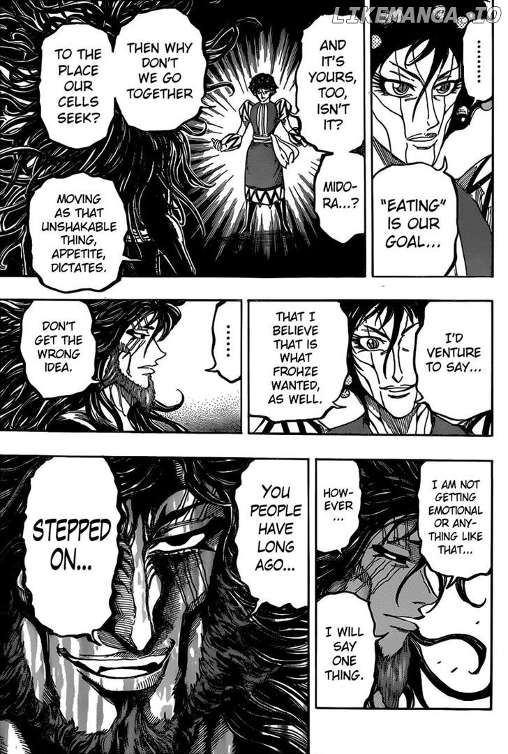 Toriko - Manga chapter 338 - page 17