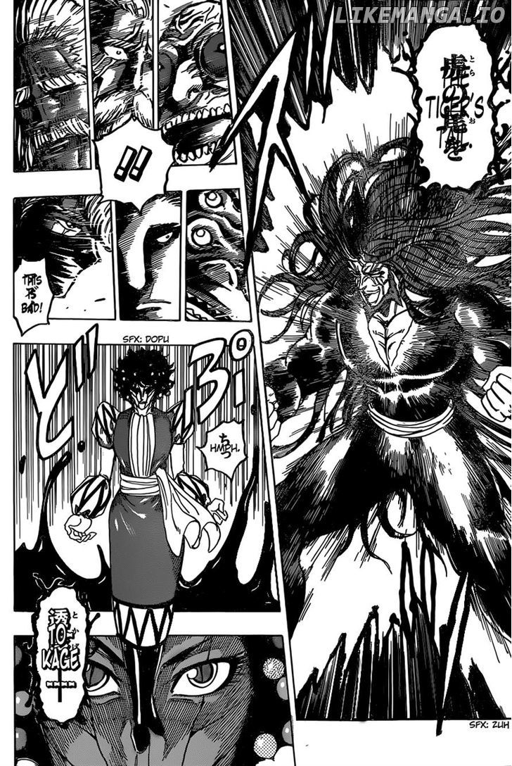 Toriko - Manga chapter 338 - page 18