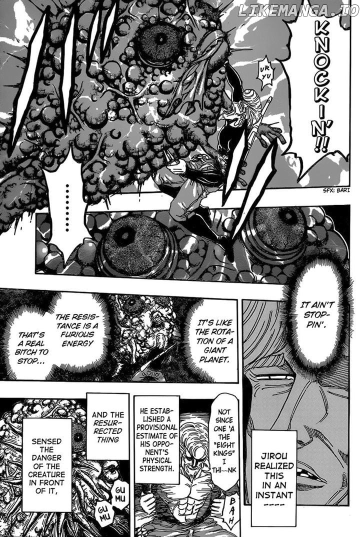 Toriko - Manga chapter 338 - page 3