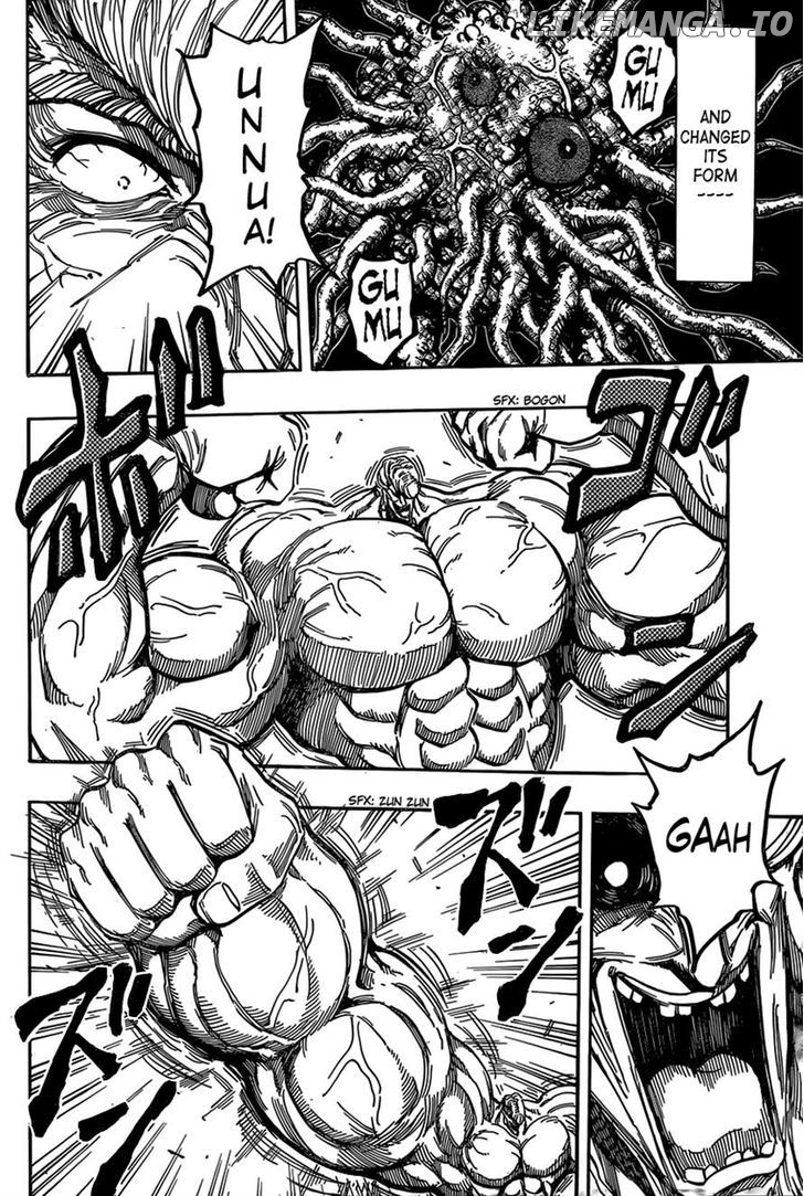 Toriko - Manga chapter 338 - page 4