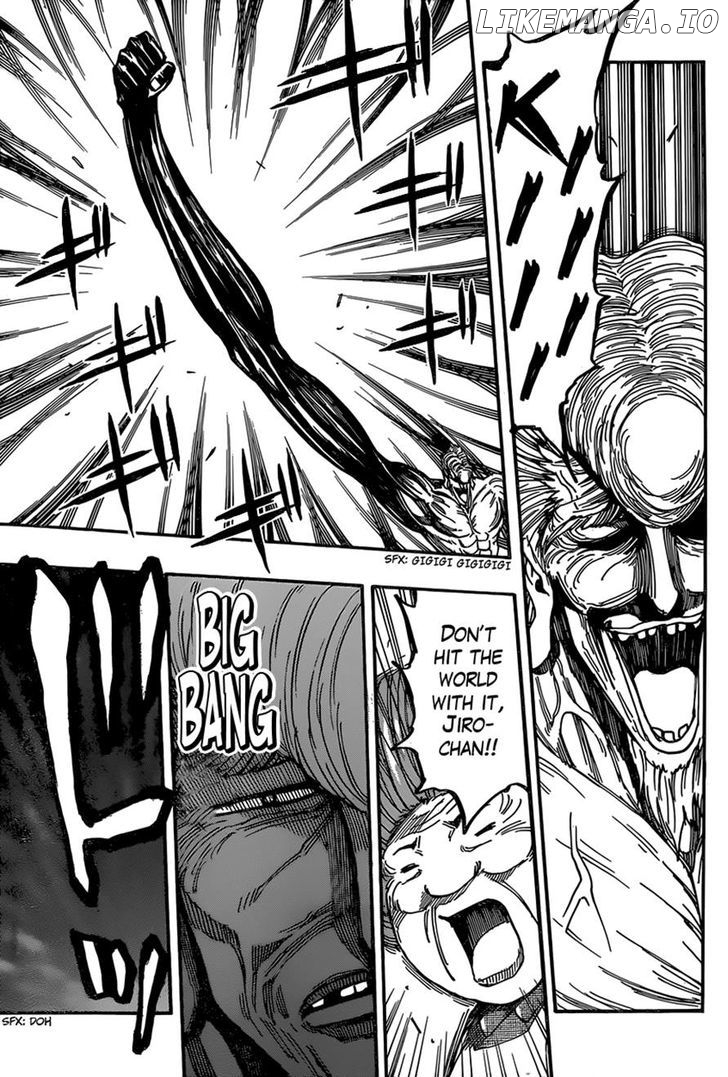 Toriko - Manga chapter 338 - page 5