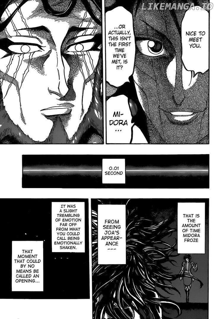Toriko - Manga chapter 338 - page 7
