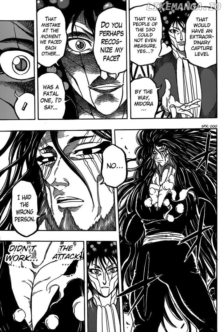 Toriko - Manga chapter 338 - page 9