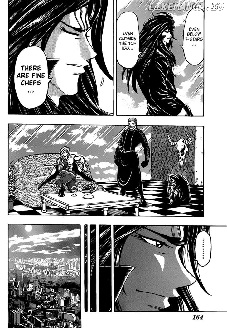 Toriko - Manga chapter 156 - page 13