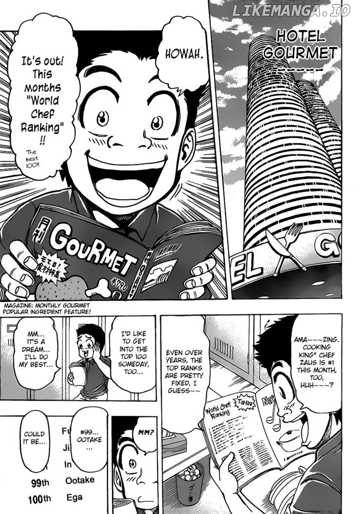 Toriko - Manga chapter 156 - page 14