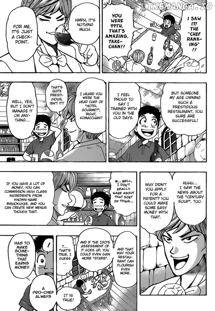 Toriko - Manga chapter 156 - page 16