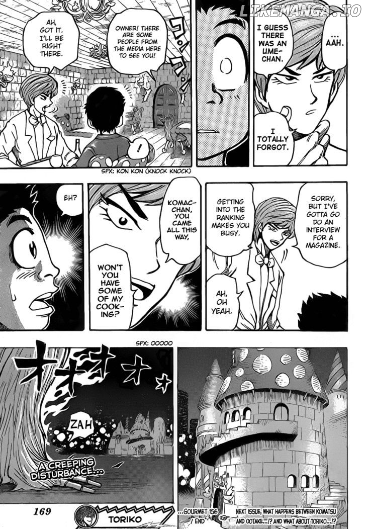 Toriko - Manga chapter 156 - page 18