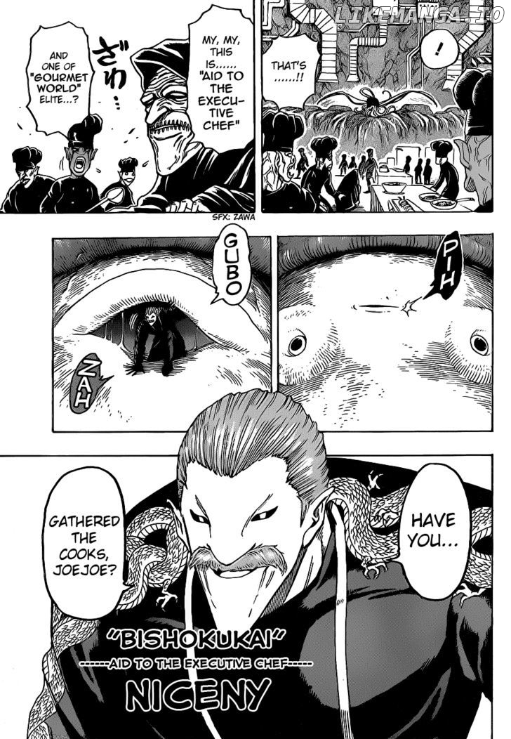 Toriko - Manga chapter 156 - page 6