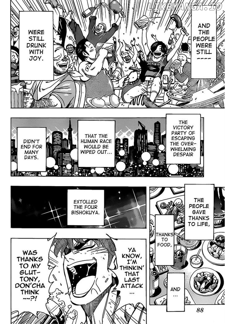 Toriko - Manga chapter 209 - page 10