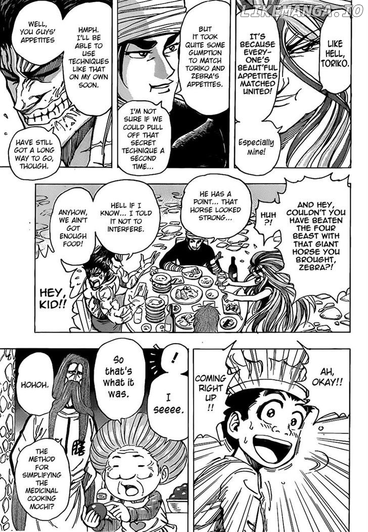 Toriko - Manga chapter 209 - page 11