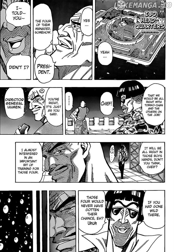 Toriko - Manga chapter 209 - page 13