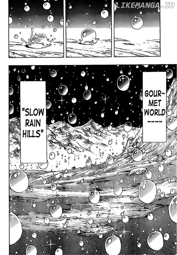 Toriko - Manga chapter 209 - page 14